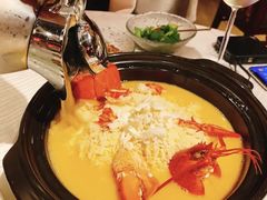 龙虾汤泡饭-朝(澳门伦敦人店)