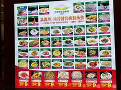 -尖沙咀酒店(大沥店)