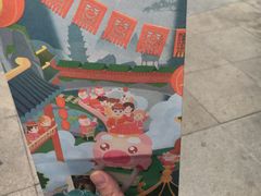 -爸爸糖手工吐司(贵阳花果园购物中心店)