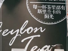 -卡旺卡(黄山黎阳in巷店)