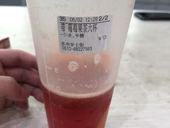 -都可手作(学士街手作店)