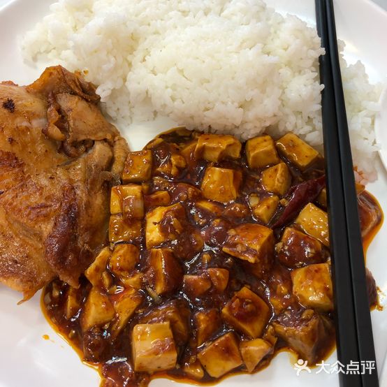 港汇粥面饭专家(快餐·炸鸡中央大街店)