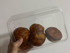 黄油年糕-汪保来(杭州解放路店)