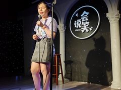 -杭州来福士中心