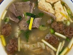 -清真马杰山牛肉汤馆