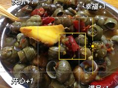 -原万寿宫红灯笼水煮(中山路店)