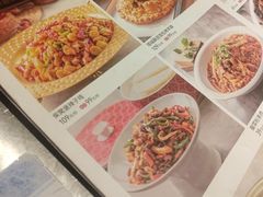 -SEEUNARI西域娜依新疆菜(环宇广场店)