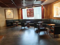 -青年公社烤鸭(青年路店)