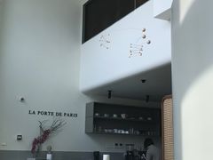 -La Porte de Paris 巴黎之门法式甜品