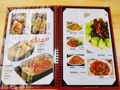 -洪姐川菜东北菜铁锅炖(天生丽街店)