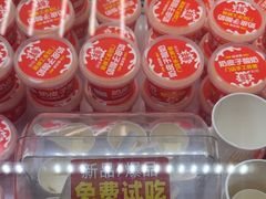 -味多美蛋糕(六里桥店)