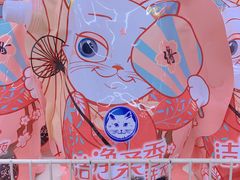 -麦德龙(十里河店)
