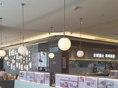 -添好运(武商MALL店)