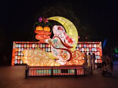 -清明上河园