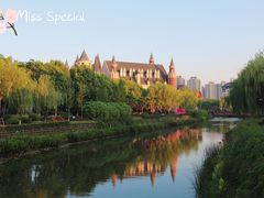 -安徒生童话乐园