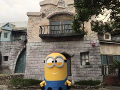 -凤凰山海港乐园