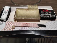 -赤坂亭·M9和牛烧肉(南京江南虹悦城店)