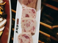 -老牌坊云南鱼豆花火锅(哈西万达店)