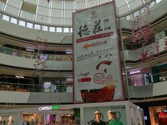 -万达广场(松江店)
