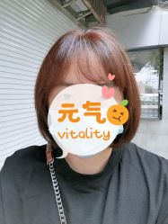 -红馆·发喆院