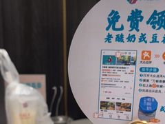 -刀板香·安徽菜(国购IFC店)