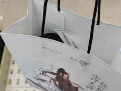 -天虹购物中心(石路店)