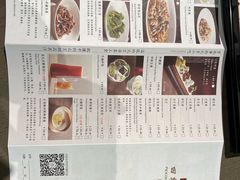 -四季民福烤鸭店(西单华威约饭街店)