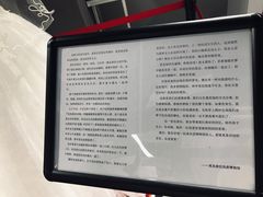 -深圳失恋博物馆再见前任(汇商名苑店)
