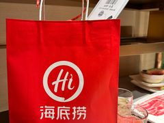 -海底捞火锅(吴中路店)