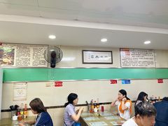 大堂-荔林食店(西华路店)