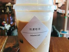 -边渡咖啡烘焙店(昙华林店)