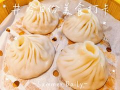 鲜肉汤包-欣达面馆(天桥支路店)