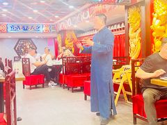 -狗不理(水上北路旗舰店)