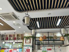 -蒋家桥饺面店(奥邦店)
