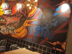 大堂-东厨虾煌(电子街店)