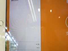 -Manner Coffee(大宁国际商业广场店)