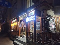 -胜代日本料理(云程巷小区店)