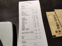 -很久以前羊肉串(中山公园店)