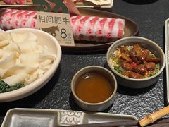 -大龙燚·旷野鲜火锅(广州首店)