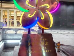 -贵州大厦贵州厅(樱花园西街店)