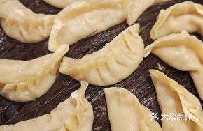 Steamed Pork Dumplings