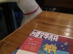 -彼芝奇比萨(红坊店)