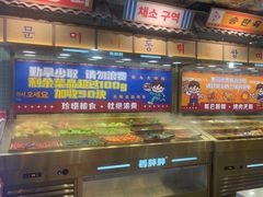 -姜胖胖无限自助烤肉(罗湖宝能店)