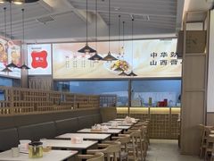 -晋心山西面(壹方城店)