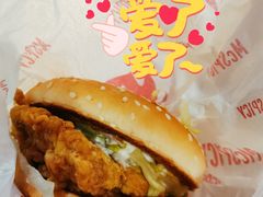 -麦当劳(温州东海店)