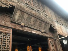 -肇庆堂银楼