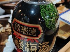 -麻大侠老火锅(巴国城店)