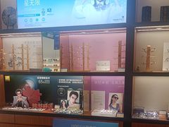 -利明眼镜(淮北街店)