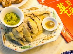 -华哥私厨-原醉琼楼