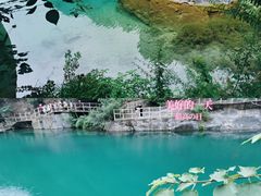 -河南宝泉旅游区